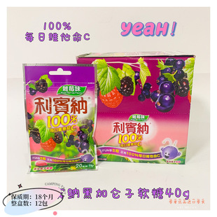 �R���������e�{�ڼӁ����sݮζÿ�վS����Cܛ�����e��ʳ40g