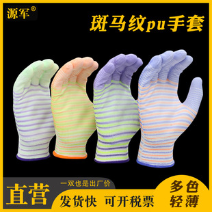 �S�ҹ����ݼypu�T��������ĥ���z�ڱ���������