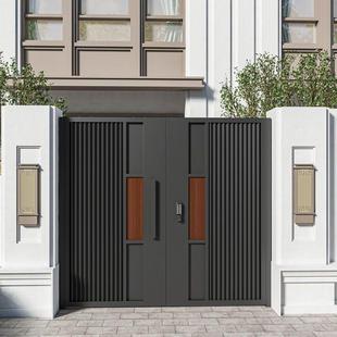 Iron Courtyard Gate Modern Aluminum Alloy Villa Gate Community Garden Fence Gate Rural Entrance