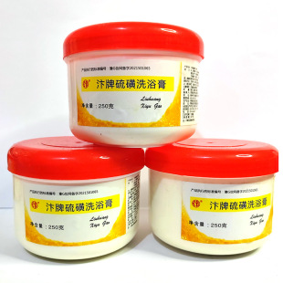 ��ͤ������Ǹ�ϴԡ���ȥм �\�x ���ϴ�l�� ϴ����ԡ���250��