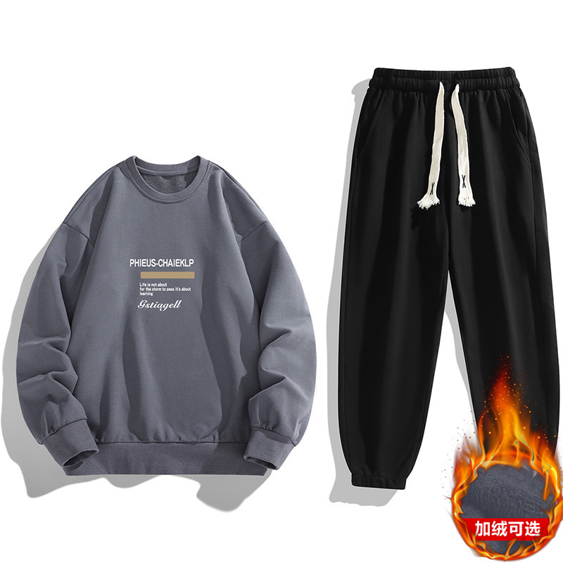 Men's warm sports suit