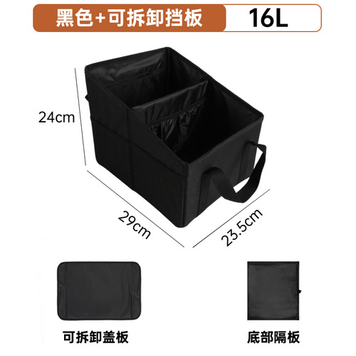 Car trunk storage box foldable Oxford style organizer box with handle multi-functional universal seat storage box