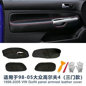 Golf Mk4 3 Qapılı Versiya Qapı Qoltuq Dəri Üzlükləri 98-05