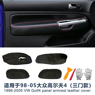 Golf Mk4 3 Qapılı Versiya üçün Dəri Qapı Paneli Örtüyü 98-05