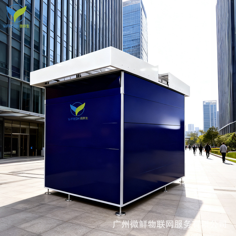 Transportation Delivery Cabinet 24H Automatic Drone Transport Cabinet Takeout Delivery Cabinet Direct Sale from Source Factory Foreign Trade Oem