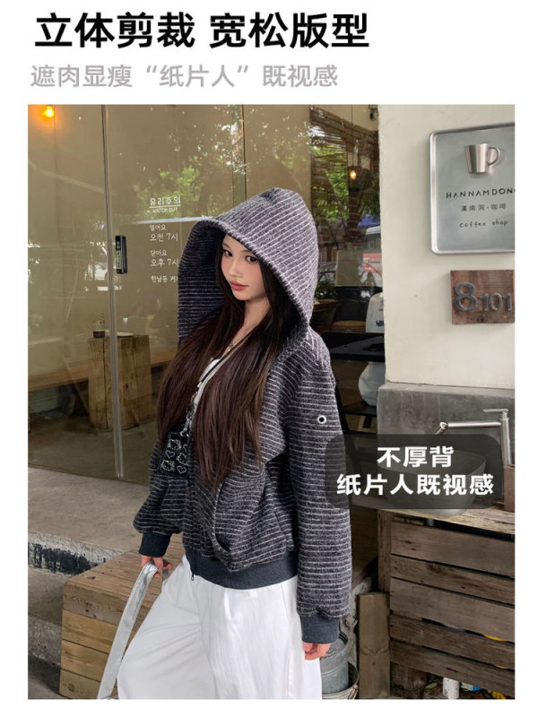 黑色条纹毛衣外套女2025新款秋季穿搭连帽宽松韩里韩气chic设计感|undefined