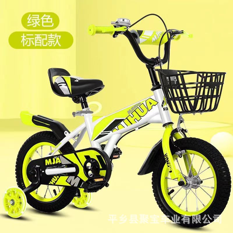 Bicicletas para niños de 12 pulgadas, bicicletas para niños de 16 pulgadas, bicicletas de montaña de 20 pulgadas para niños de 5 a 9 años con ruedas de entrenamiento