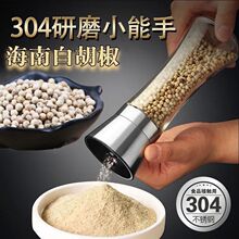 �����ք���ĥ�����������P䓬Fĥ�N�����Dʽ��Ȼ�ں����۲���ƿ