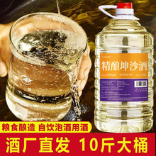 Fԭ{ƼZʳuͽѲϾϽѸư׾ʮͰb