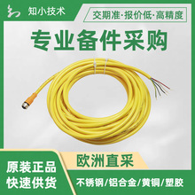 M12-5PIN-F-OP-5M��|24VDC�m���Smart Vision�����Դ 5x0.34mm