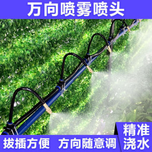 �f����{���F���Ԅӝ�ˮ���^�O���Bֳ�����س��m�ӝ���������ϵ�y