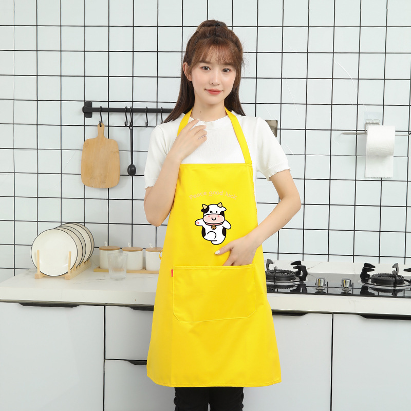 방수 송아지 (노랑)