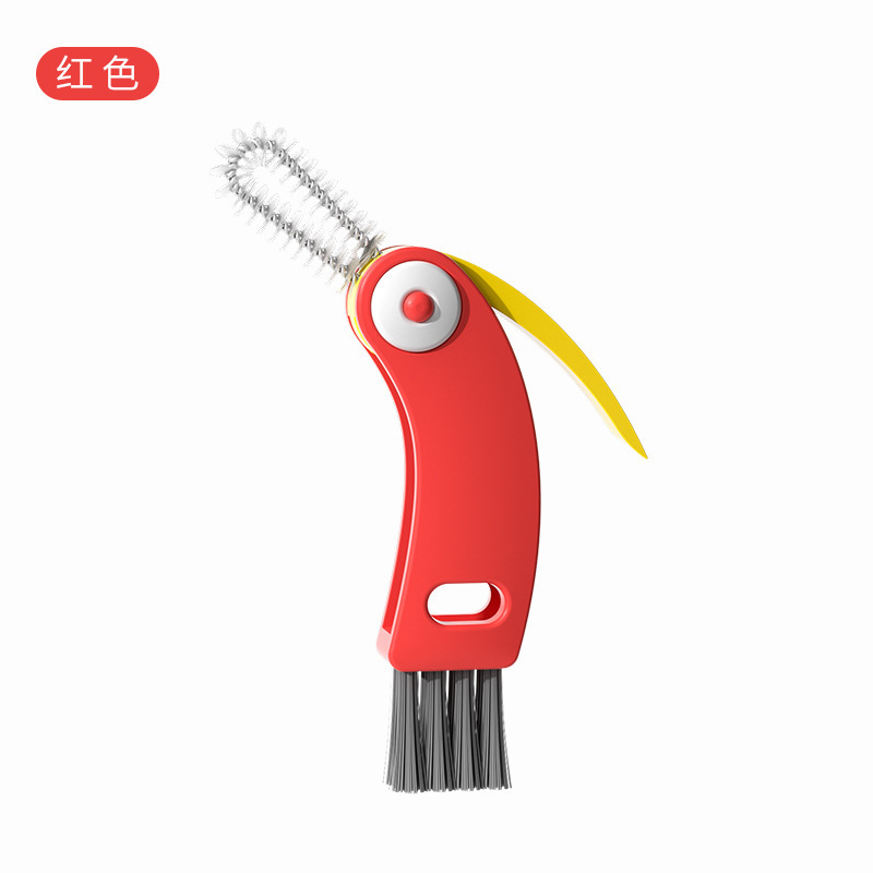 빨간색