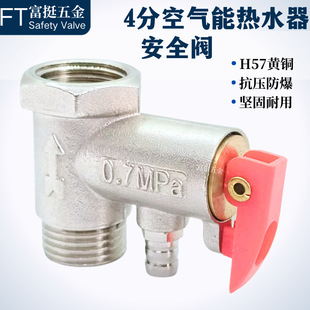 �~�y�w0.7-125���m�����ďN��늟�ˮ����ȫ�yֹ���yй���y�T���
