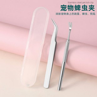 �羳���P����x�挙���؈�����x�A��ʭ�A������x����A���x����