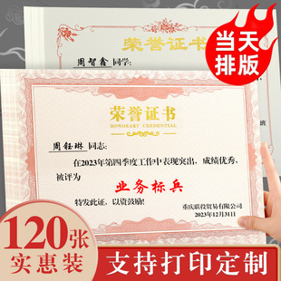 �s�u�C��a4�ɴ�ӡ�@���C����Ƹ������\�ӕ�С�ЌW