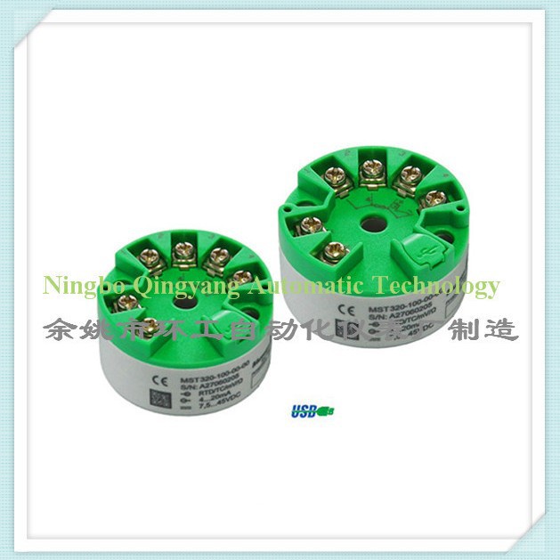 德国Muesen  MST325 MST323温度模块