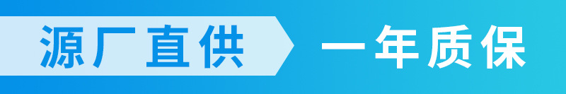 A11系列详情 (2).jpg