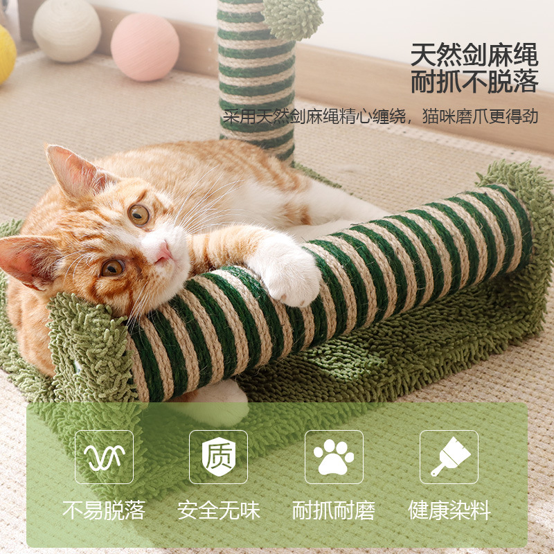 Le chirriante cactus marco de escalada para gatos tabla de agarre para gatos de sisal sin caspa poste de agarre para gatos nido para gatos fabricante de árboles para gatos juguetes para mascotas