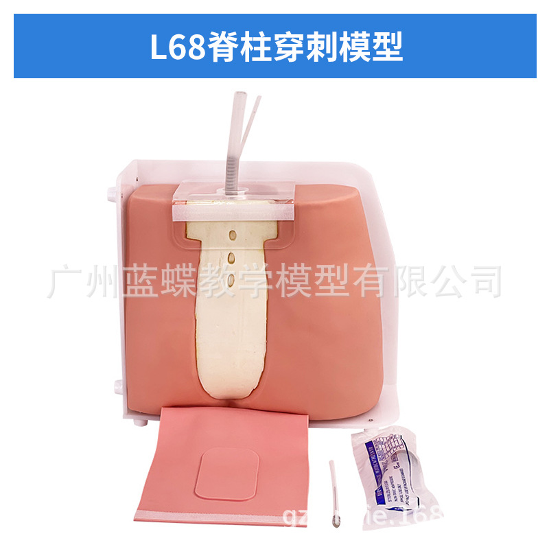 �ۺϴ�����ߵ����׵�������ش�����ǻ��ʽ�������̷����׼������