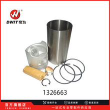 ���I���a�����̖���� 180-7352 132-6663�����m��춰l�әC�����