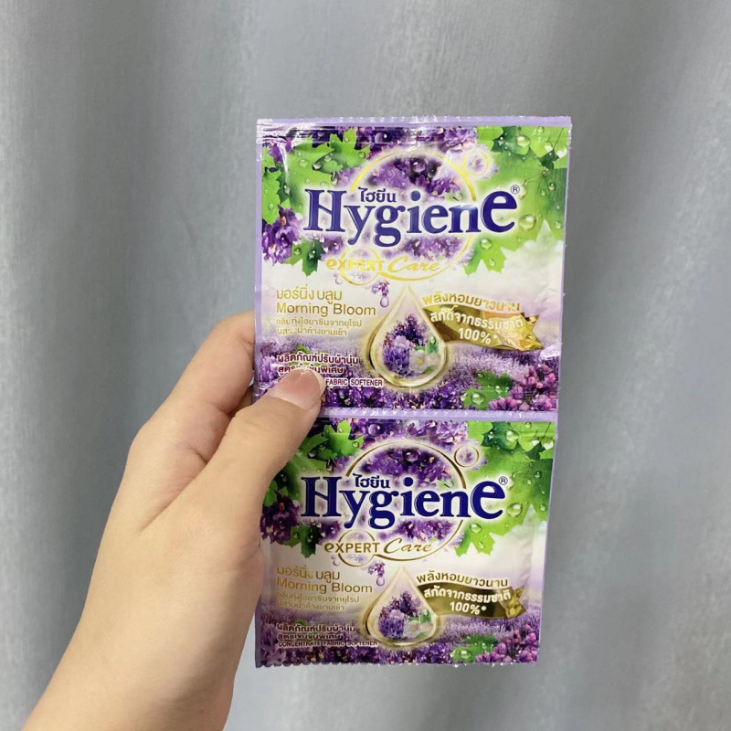 泰国进口柔顺剂衣物护理液柔软防静电浓缩持久留香顺滑护衣液|undefined