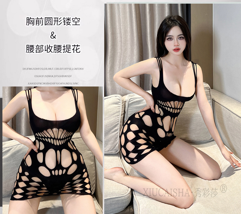 Women’s Black Lace Mesh Babydoll Pajama Set with Jacquard Strap Detail, One Size — detail image 10