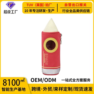 跨镜爆款笔袋可OEM定制高颜值简约大容量学生文具收纳盒工厂批发