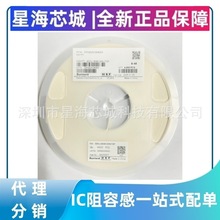 ȫ����ƷSDCL0603QR10JT02B03 SDCL0603QR10HT02B03혽j�NƬ늸�