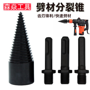 �������������C ��ɫ��^���b 늄Ӱ��� �_����N�����F���