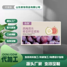 代餐粉;其他冲调饮品;速溶咖啡