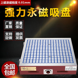 cnc�����������P���ܙC������C����㊴���X茷����̨���]