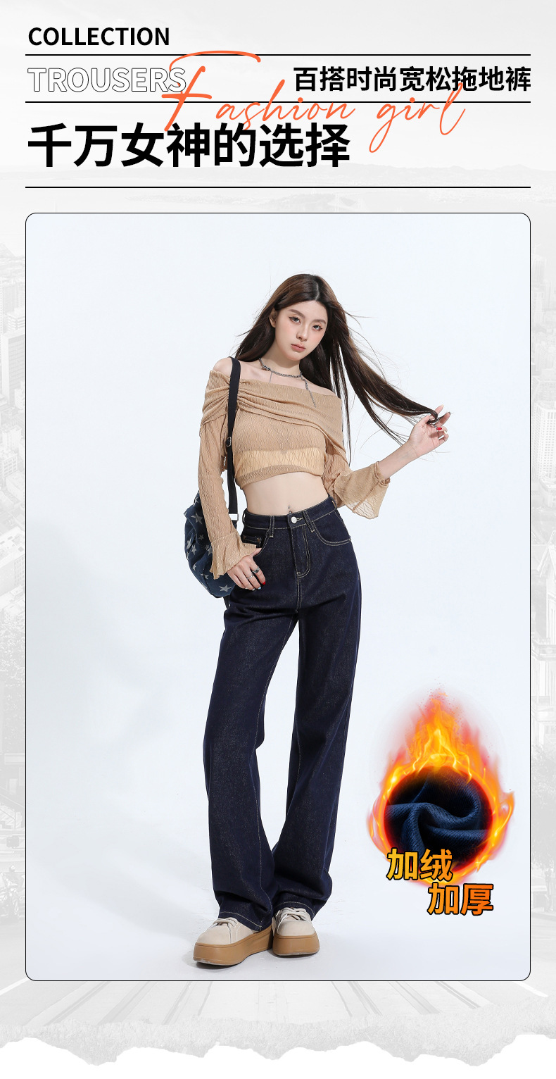 一键上货_20240925002426