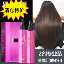 �^�lܛ����ܛ����ֱ�l����현���������һϴֱ�lˮһ��ֱ��Ů