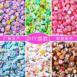 Small size simulation cartoon animal mixed resin accessories diy mobile phone shell cream rubber head rope refrigerator material patch