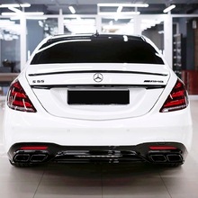 ����2014-2020����S W222 ѹβ��S320 S350 S450 S500�������װ