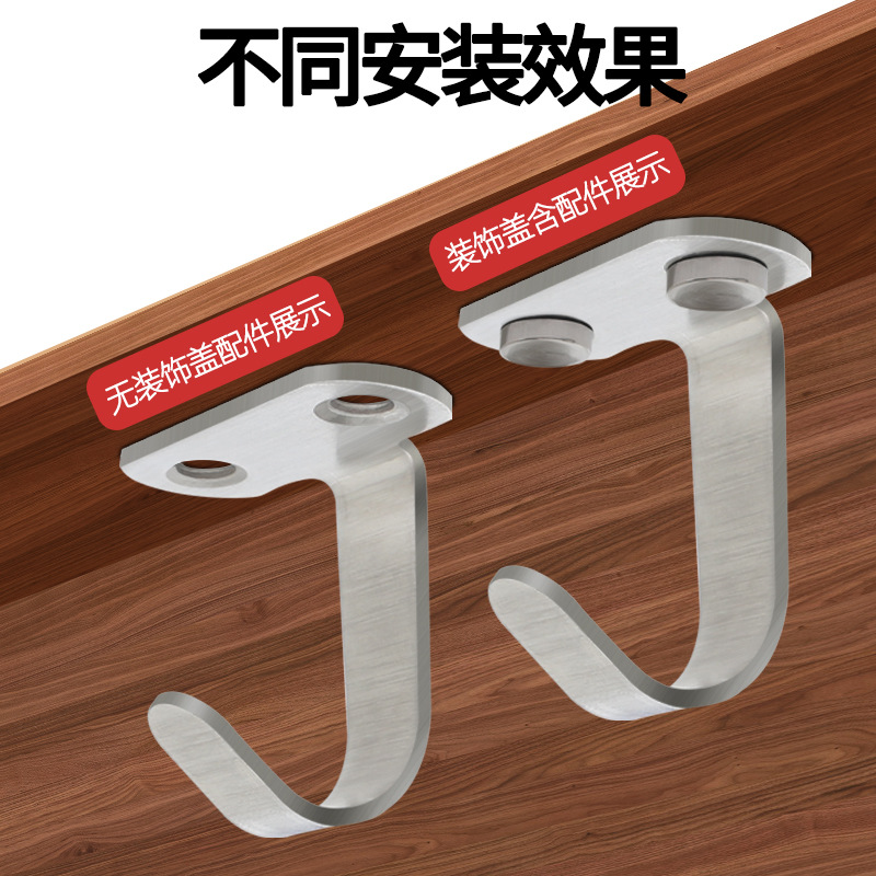 Gancho de techo de acero inoxidable Gancho de techo Gancho de techo Gancho de cortina Gancho de techo colgante en forma de T