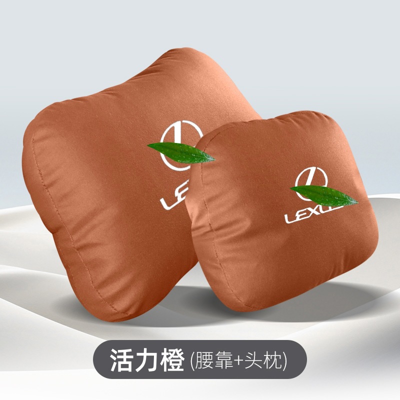 LEXUS ES200 NX350H RX GX LX 자동차 머리 받침대 사계절 좌석 요추 목 베개에 적합