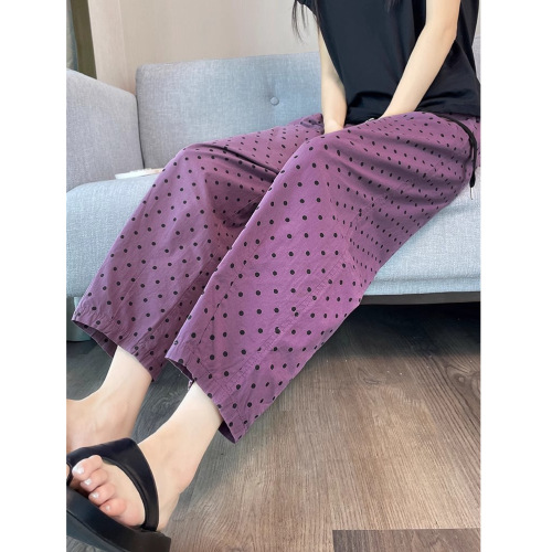Women's Loose 9-inch Hem Harem Pants with Dots for Summer 2025, Small Figure High-Waisted Commuting and Slimming