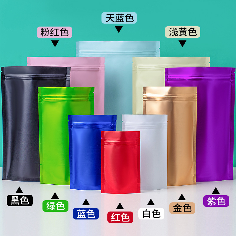 Papel de aluminio mate auto-permanente bolsa de color esmerilado aluminizado bolsa de embalaje bolsa de autosellado té snack sellado bolsa de impresión logo