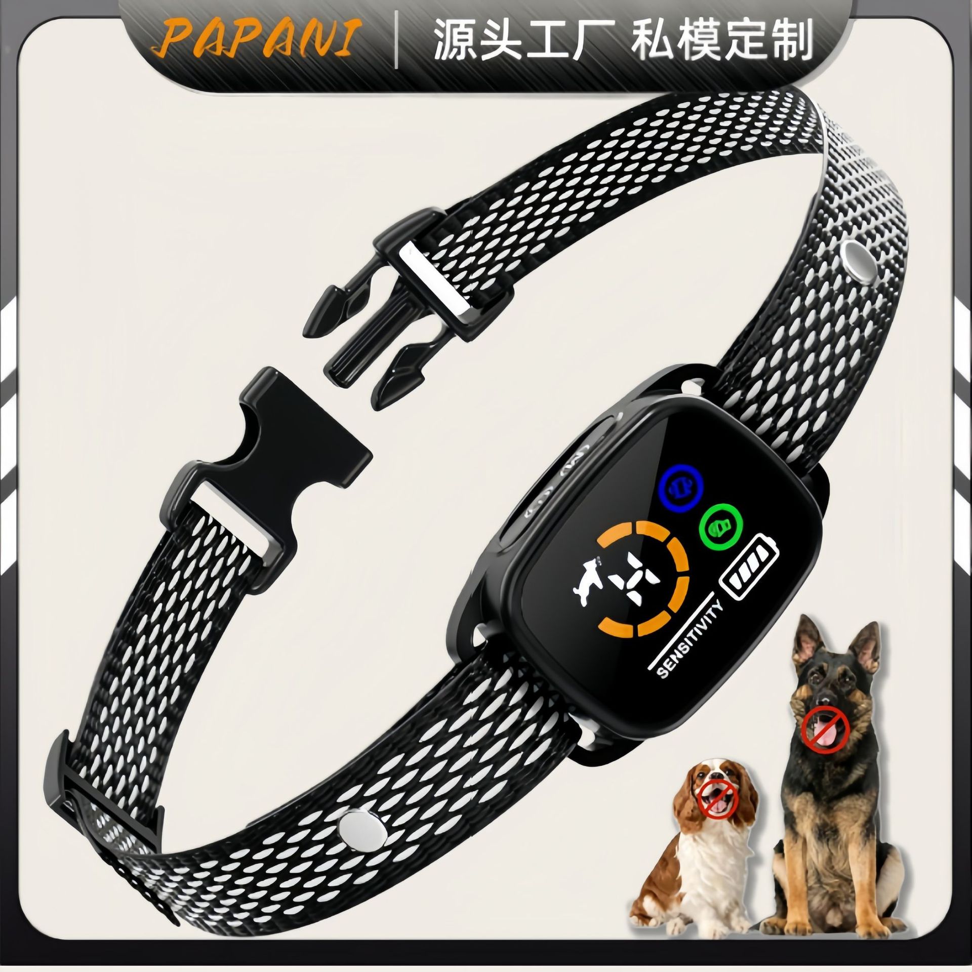 Dispositivo antiladridos transfronterizo PB45, dispositivo de entrenamiento automático para perros, collar de vibración, suministros de entrenamiento para mascotas, pantalla a color inteligente image 3