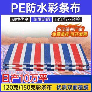 �ʗl����ˮ���񲼷�ˮ����Ӻ������Ͳ������겼���겼���ϲ�����