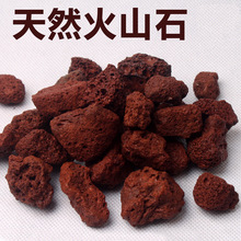 ˮ���~���ütɫ��Ȼ��ɽʯ�~��䁵׃�ˮ��K�쾰ˮ��V�ļt��ɽ��