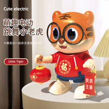 ����������껢����ͬ��綯�����ϻ�Ӥ�������ᶯ��ͯ���Ů��