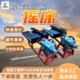 选矿稳定性玻璃钢槽钢摇床