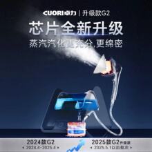 ׿����CuoRi����C�C�ٿ��٠C���������٠C�C�ֳ֒�C���\G2 2.0