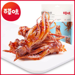 百草味 鱿鱼须（烧烤味）80g箱规45包装即食海鲜网红零食小吃批发