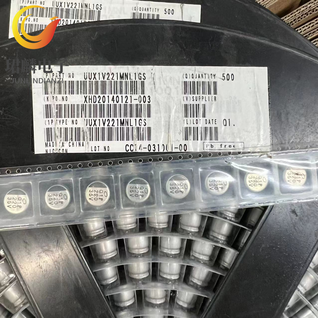 UUX1V221MNL1GS 尼吉康贴片电容 35V220UF 10X10 原装现货 可直拍