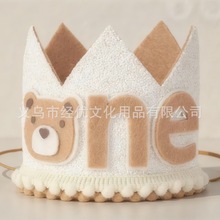 ���R�d̩���܌��������Ɍ��b����bС�����ջʹښ����������