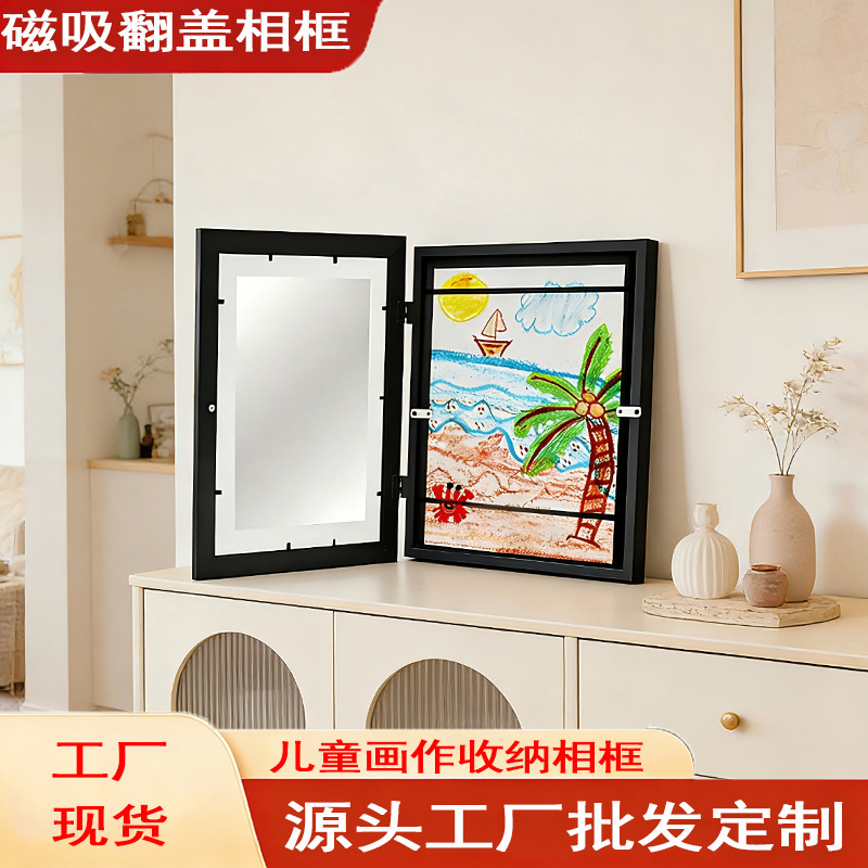 Cross-Border Artframes Children's Large Tabletop Photo Frame Art Frame Decoration Storage Wooden Picture Frame Wholesale Cross-Border Artframes Children's Large Tabletop Photo Frame Art Frame Decoration Storage Wooden Picture Frame Wholesale